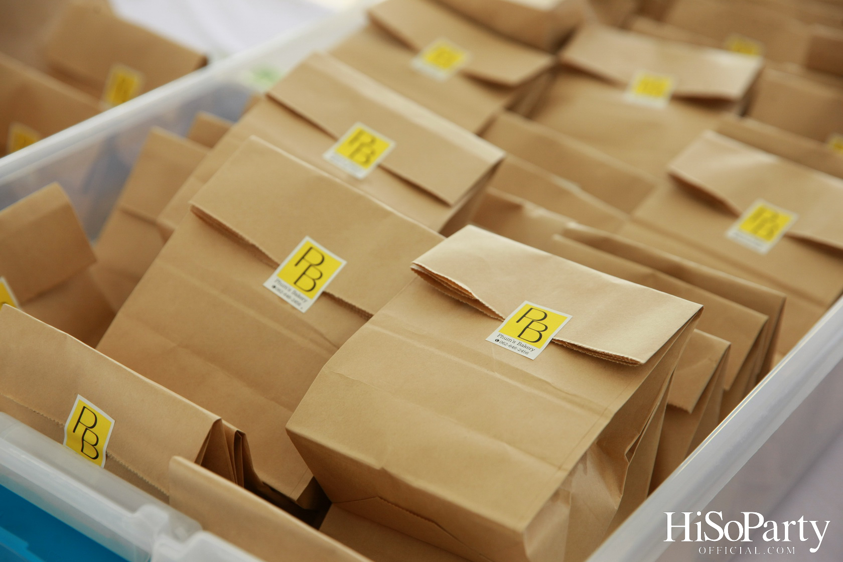 ‘Home Hope Charity Concert’ คอนเซ็ปต์ Net Zero Carbon Footprint Concert for Climate Refugees โดย พราว ธนวิสุทธิ์ และ ติณณ์ ตติยมณีกุล