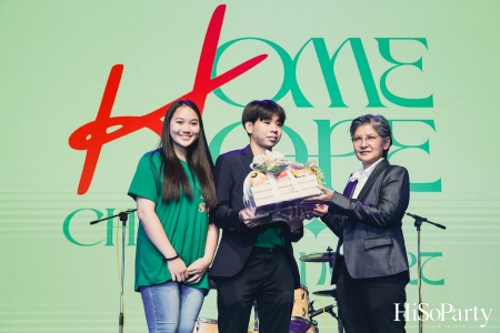 ‘Home Hope Charity Concert’ คอนเซ็ปต์ Net Zero Carbon Footprint Concert for Climate Refugees โดย คุณพราว ธนวิสุทธิ์ และ คุณติณณ์ ตติยมณีกุล