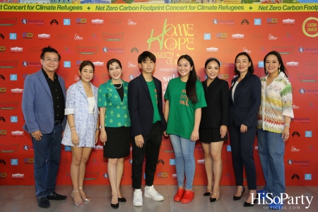 ‘Home Hope Charity Concert’ คอนเซ็ปต์ Net Zero Carbon Footprint Concert for Climate Refugees โดย คุณพราว ธนวิสุทธิ์ และ คุณติณณ์ ตติยมณีกุล