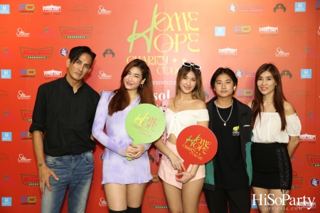 ‘Home Hope Charity Concert’ คอนเซ็ปต์ Net Zero Carbon Footprint Concert for Climate Refugees โดย คุณพราว ธนวิสุทธิ์ และ คุณติณณ์ ตติยมณีกุล