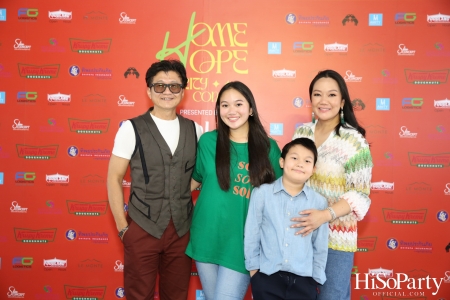 ‘Home Hope Charity Concert’ คอนเซ็ปต์ Net Zero Carbon Footprint Concert for Climate Refugees โดย คุณพราว ธนวิสุทธิ์ และ คุณติณณ์ ตติยมณีกุล