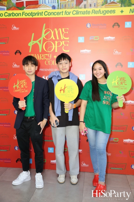 ‘Home Hope Charity Concert’ คอนเซ็ปต์ Net Zero Carbon Footprint Concert for Climate Refugees โดย คุณพราว ธนวิสุทธิ์ และ คุณติณณ์ ตติยมณีกุล