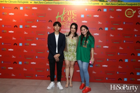 ‘Home Hope Charity Concert’ คอนเซ็ปต์ Net Zero Carbon Footprint Concert for Climate Refugees โดย คุณพราว ธนวิสุทธิ์ และ คุณติณณ์ ตติยมณีกุล