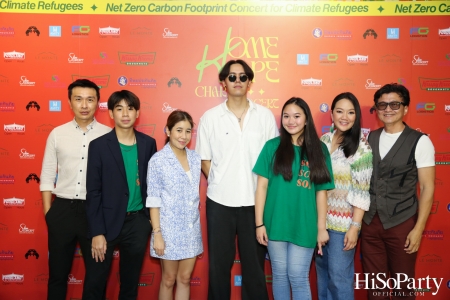 ‘Home Hope Charity Concert’ คอนเซ็ปต์ Net Zero Carbon Footprint Concert for Climate Refugees โดย คุณพราว ธนวิสุทธิ์ และ คุณติณณ์ ตติยมณีกุล