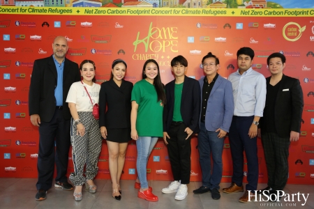 ‘Home Hope Charity Concert’ คอนเซ็ปต์ Net Zero Carbon Footprint Concert for Climate Refugees โดย คุณพราว ธนวิสุทธิ์ และ คุณติณณ์ ตติยมณีกุล