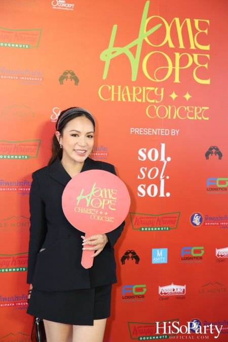 ‘Home Hope Charity Concert’ คอนเซ็ปต์ Net Zero Carbon Footprint Concert for Climate Refugees โดย คุณพราว ธนวิสุทธิ์ และ คุณติณณ์ ตติยมณีกุล