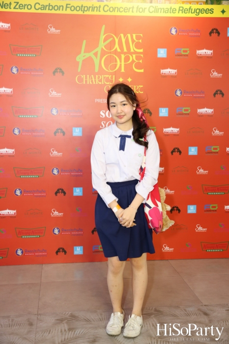 ‘Home Hope Charity Concert’ คอนเซ็ปต์ Net Zero Carbon Footprint Concert for Climate Refugees โดย คุณพราว ธนวิสุทธิ์ และ คุณติณณ์ ตติยมณีกุล