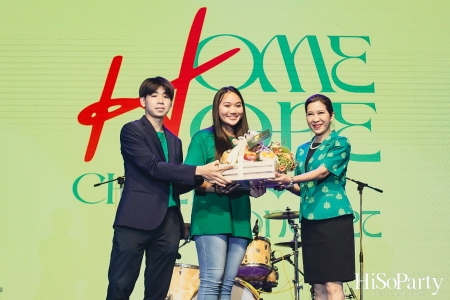 ‘Home Hope Charity Concert’ คอนเซ็ปต์ Net Zero Carbon Footprint Concert for Climate Refugees โดย คุณพราว ธนวิสุทธิ์ และ คุณติณณ์ ตติยมณีกุล