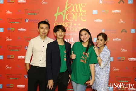 ‘Home Hope Charity Concert’ คอนเซ็ปต์ Net Zero Carbon Footprint Concert for Climate Refugees โดย คุณพราว ธนวิสุทธิ์ และ คุณติณณ์ ตติยมณีกุล