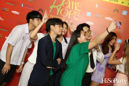 ‘Home Hope Charity Concert’ คอนเซ็ปต์ Net Zero Carbon Footprint Concert for Climate Refugees โดย คุณพราว ธนวิสุทธิ์ และ คุณติณณ์ ตติยมณีกุล