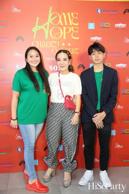 ‘Home Hope Charity Concert’ คอนเซ็ปต์ Net Zero Carbon Footprint Concert for Climate Refugees โดย คุณพราว ธนวิสุทธิ์ และ คุณติณณ์ ตติยมณีกุล