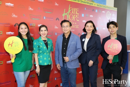 ‘Home Hope Charity Concert’ คอนเซ็ปต์ Net Zero Carbon Footprint Concert for Climate Refugees โดย คุณพราว ธนวิสุทธิ์ และ คุณติณณ์ ตติยมณีกุล