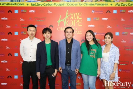 ‘Home Hope Charity Concert’ คอนเซ็ปต์ Net Zero Carbon Footprint Concert for Climate Refugees โดย คุณพราว ธนวิสุทธิ์ และ คุณติณณ์ ตติยมณีกุล