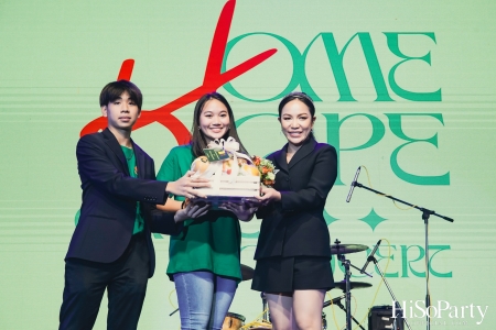 ‘Home Hope Charity Concert’ คอนเซ็ปต์ Net Zero Carbon Footprint Concert for Climate Refugees โดย คุณพราว ธนวิสุทธิ์ และ คุณติณณ์ ตติยมณีกุล