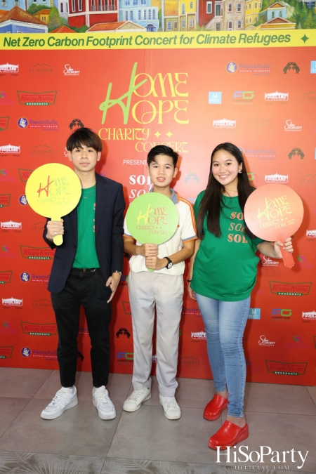 ‘Home Hope Charity Concert’ คอนเซ็ปต์ Net Zero Carbon Footprint Concert for Climate Refugees โดย คุณพราว ธนวิสุทธิ์ และ คุณติณณ์ ตติยมณีกุล