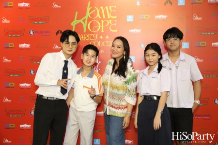 ‘Home Hope Charity Concert’ คอนเซ็ปต์ Net Zero Carbon Footprint Concert for Climate Refugees โดย คุณพราว ธนวิสุทธิ์ และ คุณติณณ์ ตติยมณีกุล