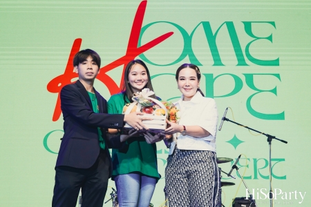 ‘Home Hope Charity Concert’ คอนเซ็ปต์ Net Zero Carbon Footprint Concert for Climate Refugees โดย คุณพราว ธนวิสุทธิ์ และ คุณติณณ์ ตติยมณีกุล