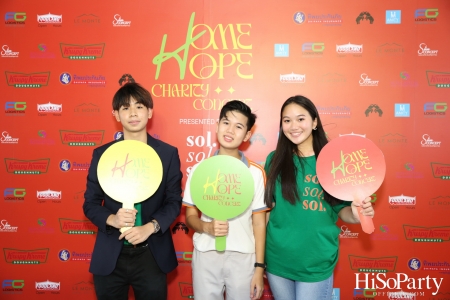 ‘Home Hope Charity Concert’ คอนเซ็ปต์ Net Zero Carbon Footprint Concert for Climate Refugees โดย คุณพราว ธนวิสุทธิ์ และ คุณติณณ์ ตติยมณีกุล