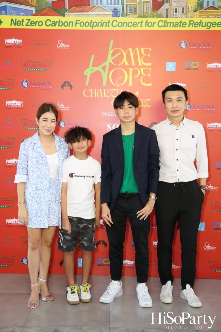 ‘Home Hope Charity Concert’ คอนเซ็ปต์ Net Zero Carbon Footprint Concert for Climate Refugees โดย คุณพราว ธนวิสุทธิ์ และ คุณติณณ์ ตติยมณีกุล