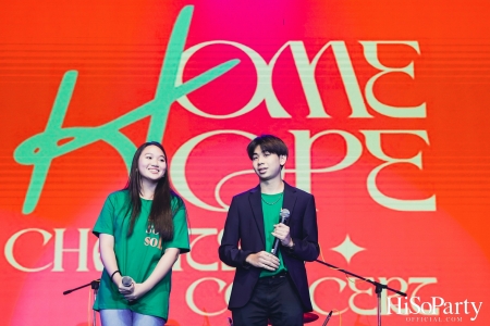 ‘Home Hope Charity Concert’ คอนเซ็ปต์ Net Zero Carbon Footprint Concert for Climate Refugees โดย คุณพราว ธนวิสุทธิ์ และ คุณติณณ์ ตติยมณีกุล