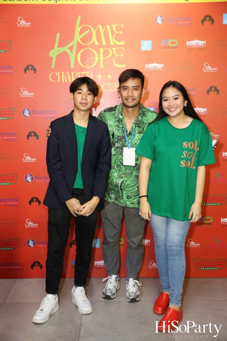 ‘Home Hope Charity Concert’ คอนเซ็ปต์ Net Zero Carbon Footprint Concert for Climate Refugees โดย คุณพราว ธนวิสุทธิ์ และ คุณติณณ์ ตติยมณีกุล