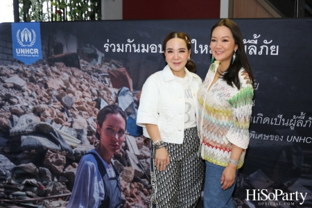 ‘Home Hope Charity Concert’ คอนเซ็ปต์ Net Zero Carbon Footprint Concert for Climate Refugees โดย คุณพราว ธนวิสุทธิ์ และ คุณติณณ์ ตติยมณีกุล