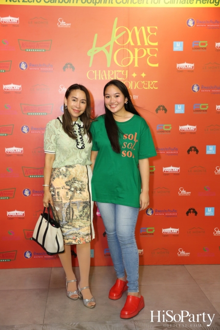 ‘Home Hope Charity Concert’ คอนเซ็ปต์ Net Zero Carbon Footprint Concert for Climate Refugees โดย คุณพราว ธนวิสุทธิ์ และ คุณติณณ์ ตติยมณีกุล