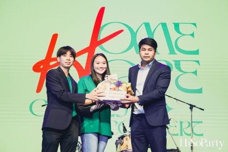 ‘Home Hope Charity Concert’ คอนเซ็ปต์ Net Zero Carbon Footprint Concert for Climate Refugees โดย คุณพราว ธนวิสุทธิ์ และ คุณติณณ์ ตติยมณีกุล