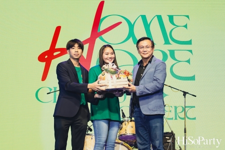 ‘Home Hope Charity Concert’ คอนเซ็ปต์ Net Zero Carbon Footprint Concert for Climate Refugees โดย คุณพราว ธนวิสุทธิ์ และ คุณติณณ์ ตติยมณีกุล