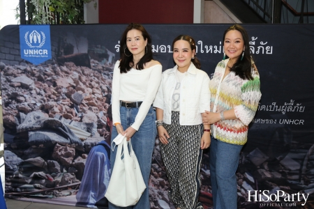 ‘Home Hope Charity Concert’ คอนเซ็ปต์ Net Zero Carbon Footprint Concert for Climate Refugees โดย คุณพราว ธนวิสุทธิ์ และ คุณติณณ์ ตติยมณีกุล