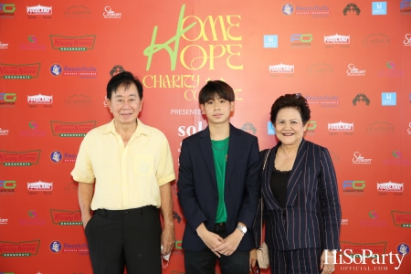 ‘Home Hope Charity Concert’ คอนเซ็ปต์ Net Zero Carbon Footprint Concert for Climate Refugees โดย คุณพราว ธนวิสุทธิ์ และ คุณติณณ์ ตติยมณีกุล