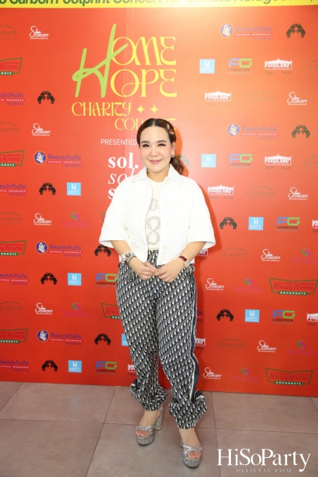 ‘Home Hope Charity Concert’ คอนเซ็ปต์ Net Zero Carbon Footprint Concert for Climate Refugees โดย คุณพราว ธนวิสุทธิ์ และ คุณติณณ์ ตติยมณีกุล