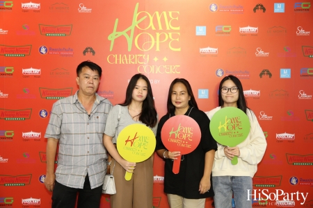 ‘Home Hope Charity Concert’ คอนเซ็ปต์ Net Zero Carbon Footprint Concert for Climate Refugees โดย คุณพราว ธนวิสุทธิ์ และ คุณติณณ์ ตติยมณีกุล