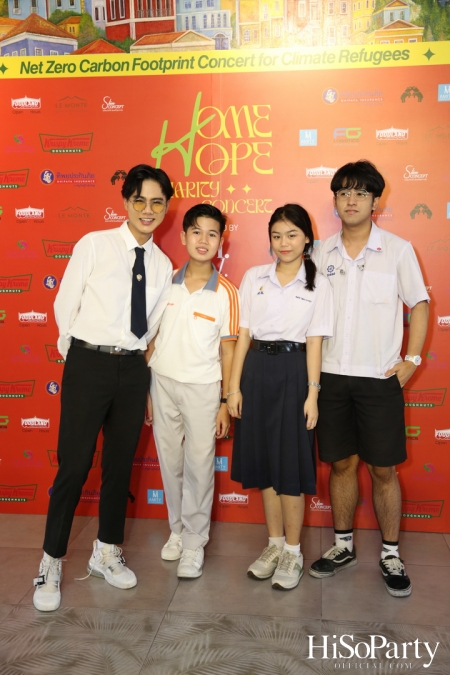 ‘Home Hope Charity Concert’ คอนเซ็ปต์ Net Zero Carbon Footprint Concert for Climate Refugees โดย คุณพราว ธนวิสุทธิ์ และ คุณติณณ์ ตติยมณีกุล