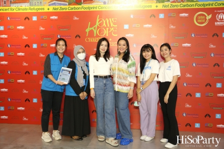 ‘Home Hope Charity Concert’ คอนเซ็ปต์ Net Zero Carbon Footprint Concert for Climate Refugees โดย คุณพราว ธนวิสุทธิ์ และ คุณติณณ์ ตติยมณีกุล