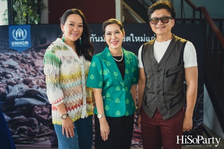 ‘Home Hope Charity Concert’ คอนเซ็ปต์ Net Zero Carbon Footprint Concert for Climate Refugees โดย คุณพราว ธนวิสุทธิ์ และ คุณติณณ์ ตติยมณีกุล