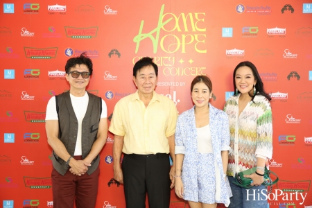 ‘Home Hope Charity Concert’ คอนเซ็ปต์ Net Zero Carbon Footprint Concert for Climate Refugees โดย คุณพราว ธนวิสุทธิ์ และ คุณติณณ์ ตติยมณีกุล