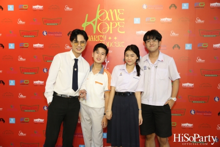 ‘Home Hope Charity Concert’ คอนเซ็ปต์ Net Zero Carbon Footprint Concert for Climate Refugees โดย คุณพราว ธนวิสุทธิ์ และ คุณติณณ์ ตติยมณีกุล