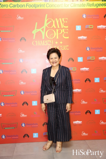 ‘Home Hope Charity Concert’ คอนเซ็ปต์ Net Zero Carbon Footprint Concert for Climate Refugees โดย คุณพราว ธนวิสุทธิ์ และ คุณติณณ์ ตติยมณีกุล