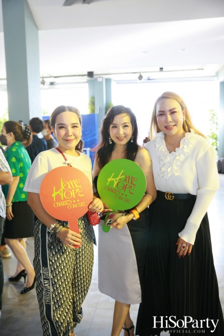 ‘Home Hope Charity Concert’ คอนเซ็ปต์ Net Zero Carbon Footprint Concert for Climate Refugees โดย คุณพราว ธนวิสุทธิ์ และ คุณติณณ์ ตติยมณีกุล