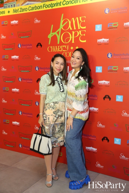 ‘Home Hope Charity Concert’ คอนเซ็ปต์ Net Zero Carbon Footprint Concert for Climate Refugees โดย คุณพราว ธนวิสุทธิ์ และ คุณติณณ์ ตติยมณีกุล