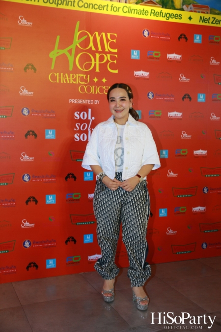 ‘Home Hope Charity Concert’ คอนเซ็ปต์ Net Zero Carbon Footprint Concert for Climate Refugees โดย คุณพราว ธนวิสุทธิ์ และ คุณติณณ์ ตติยมณีกุล