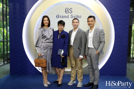 Grand Seiko เปิดตัวนาฬิการุ่นลิมิเต็ด เอดิชั่นครั้งแรกในประเทศไทย