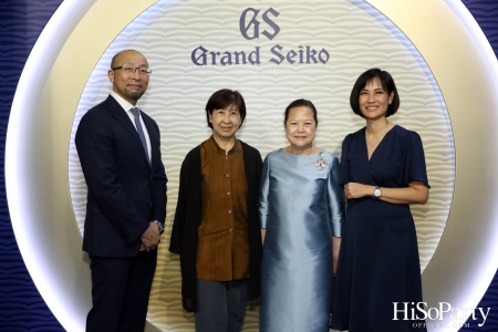 Grand Seiko เปิดตัวนาฬิการุ่นลิมิเต็ด เอดิชั่นครั้งแรกในประเทศไทย