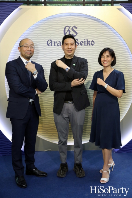 Grand Seiko เปิดตัวนาฬิการุ่นลิมิเต็ด เอดิชั่นครั้งแรกในประเทศไทย