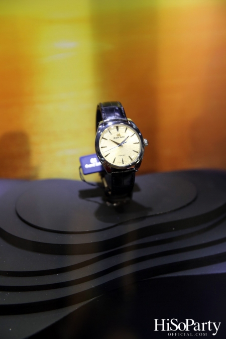 Grand Seiko เปิดตัวนาฬิการุ่นลิมิเต็ด เอดิชั่นครั้งแรกในประเทศไทย