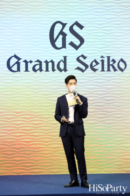 Grand Seiko เปิดตัวนาฬิการุ่นลิมิเต็ด เอดิชั่นครั้งแรกในประเทศไทย