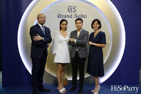 Grand Seiko เปิดตัวนาฬิการุ่นลิมิเต็ด เอดิชั่นครั้งแรกในประเทศไทย