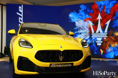 Maserati เปิดตัว ‘Grecale’ เอสยูวีรุ่นใหม่ ครั้งแรกในประเทศไทย ภายใต้แนวคิด ‘Everyday Exceptional’