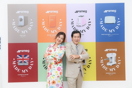 SMEG จัดนิทรรศการภาพถ่าย ชวนสัมผัสมนต์เสน่ห์ เครื่องครัวอิตาเลียนดีไซน์